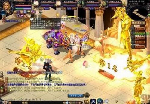 魔域私服关于宝宝回级双不误的攻略教程 - 轩辕网