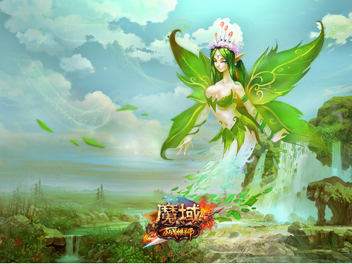 魔域私服哪个职业最深受玩家喜爱 - 轩辕网