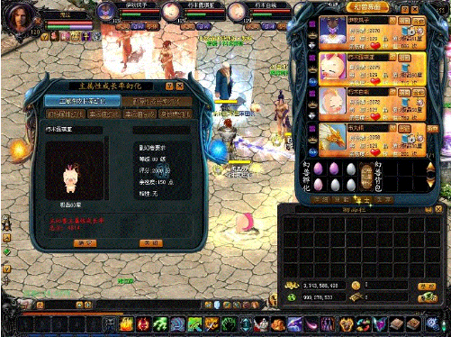 魔域私服支线任务创圣幻界攻略 - 轩辕网