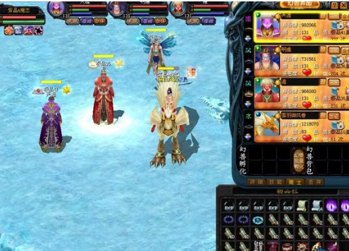 魔域私服养宝宝的法宝 - 轩辕网