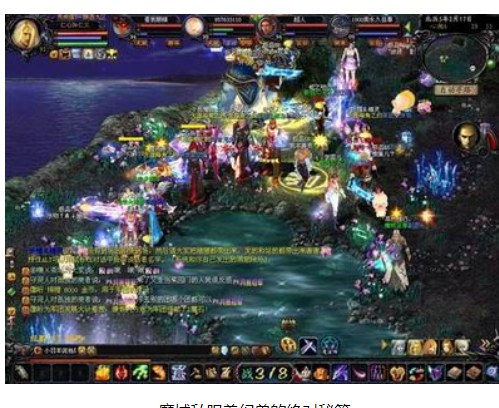 魔域私服养幻兽的绝对秘籍 - 轩辕网