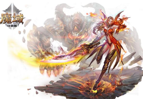 魔域私服游戏里面有没有组队杀人的模式 - 轩辕网