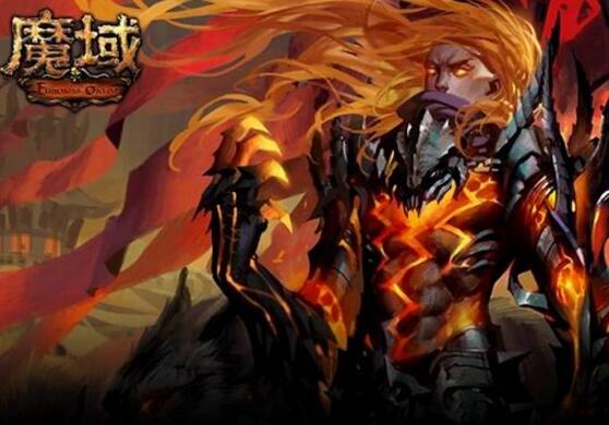 魔域私服游戏里面哪一个英雄最强大 - 轩辕网