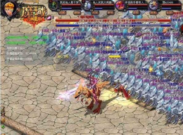 魔域私服游戏刷boss爆哪些装备 - 轩辕网