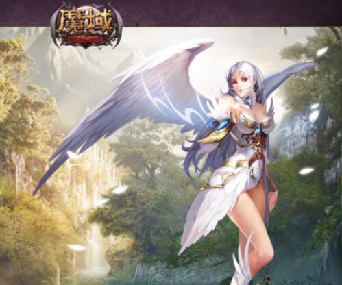 魔域私服游戏里面知名兵器介绍 - 轩辕网