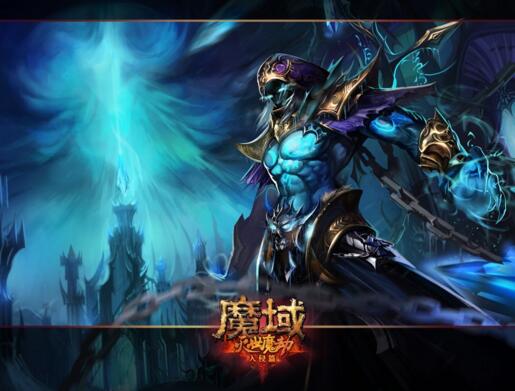 魔域私服这游戏咋玩啊好难 - 轩辕网