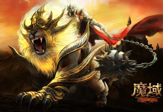 魔域私服打野怪攻略 - 轩辕网