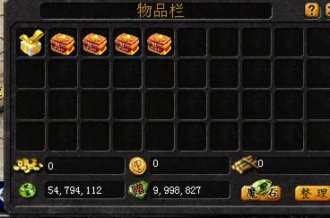 变态魔域sf的新玩法 - 轩辕网