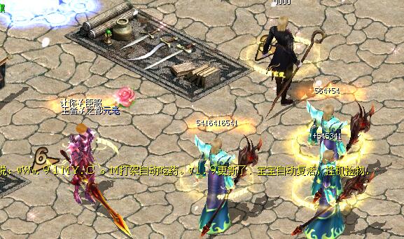 超变态魔域私服的游戏玩法 - 轩辕网