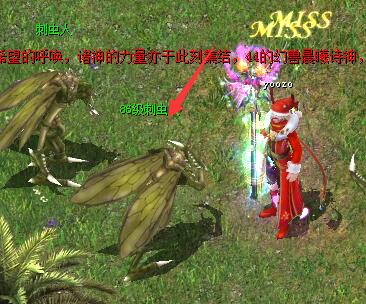 天天魔域中打BOSS提升爆率的因素分析 - 轩辕网