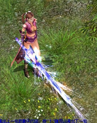 魔域私服中战士最具特色的装备点评 - 轩辕网