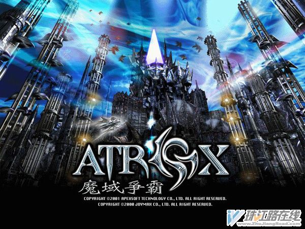 魔域私服玩家进入VIP地图需要注意的地方 - 轩辕网