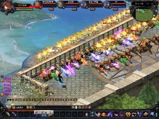 魔域私服打副本职业首选法师 - 轩辕网