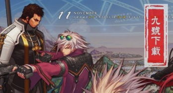 魔域私服中子女宝宝在游戏中的技巧 - 轩辕网