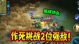 浅谈魔域SF中增加攻击力的因素 - 轩辕网