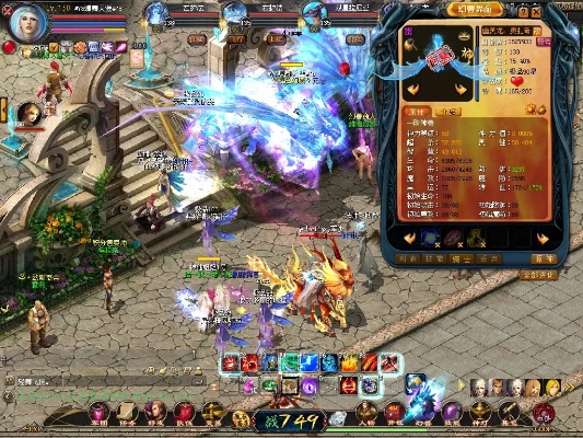 从千年魔域看魔域私服的衰落 - 轩辕网