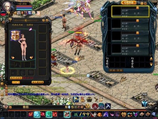 仿官方魔域快速升级的办法 - 轩辕网