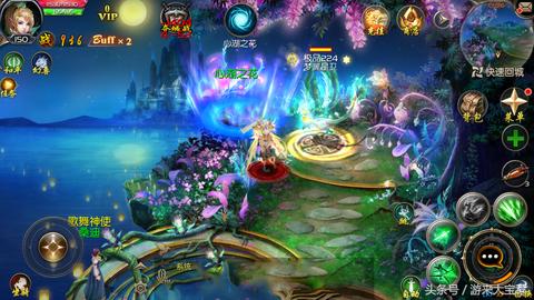 家族对魔域私服人气回升有很好的作用 - 轩辕网