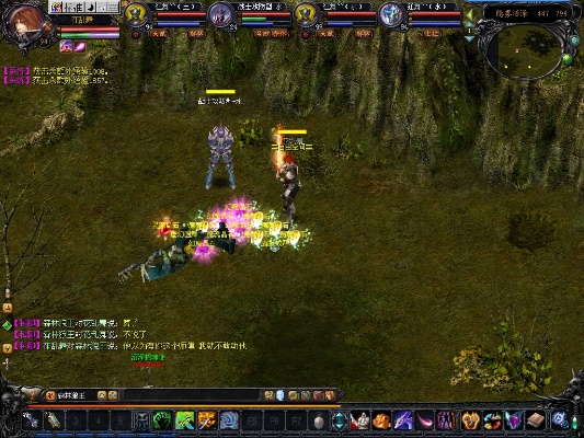 魔域SF打BOSS的一点心得分享 - 轩辕网