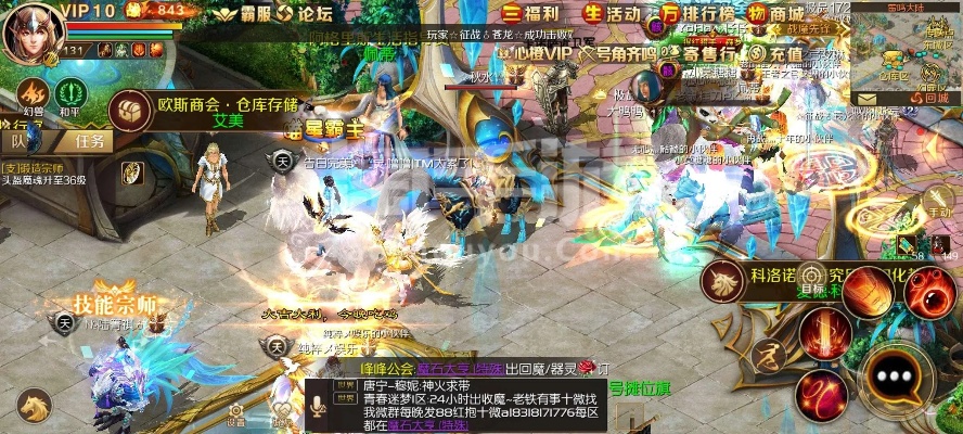 预测2023年哪种魔域版本的人气会更好 - 轩辕网