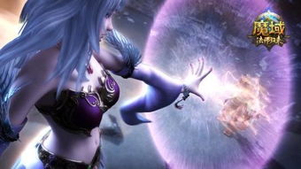 关于魔域一条龙 我们需要了解的东西 - 轩辕网