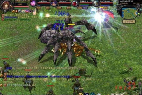 久久魔域中飞天连斩可以从何处获得？ - 轩辕网