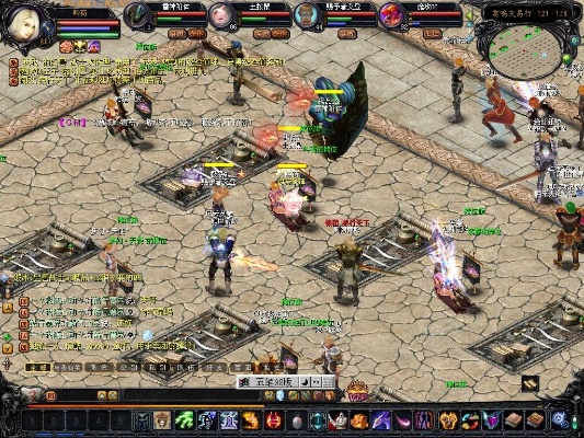 魔域私服中宝宝超星了应该怎么办？ - 轩辕网