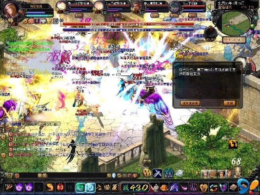 魔域私服发布网哪个好？应该如何选择发布网？ - 轩辕网