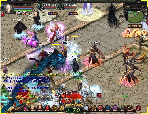 魔域私服发布网哪个好？应该如何选择发布网？ - 轩辕网