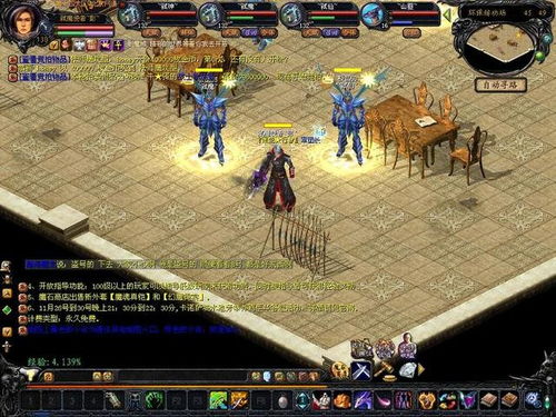 好魔域中因为战士的增强让其重返巅峰 - 轩辕网