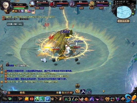 魔域SF法师如何利用隐身打BOSS？ - 轩辕网