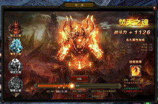 最新的九星副本应该怎么刷？ - 轩辕网