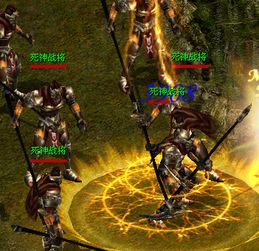 浅谈魔域私服中法师最常用的技能 - 轩辕网