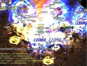 浅谈魔域私服中法师最常用的技能 - 轩辕网