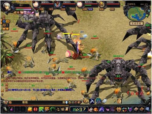 魔域sf中哪个技能不一般？ - 轩辕网