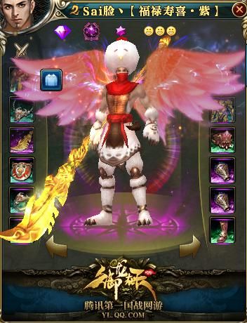 逆袭成高战玩家只能依靠魔域sf中的朋友 - 轩辕网