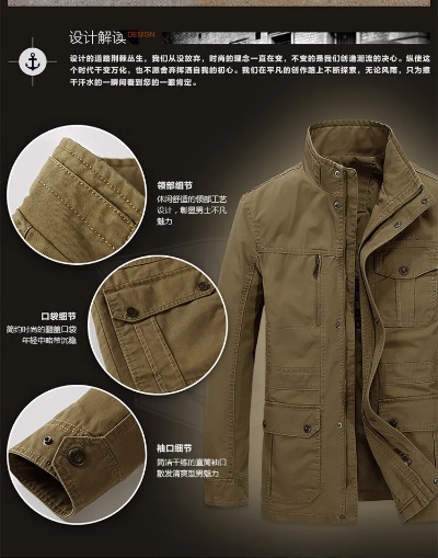 长久服的特点有哪些? - 轩辕网