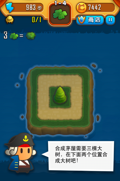 最新魔域快速合宝宝到40＊的办法 - 轩辕网