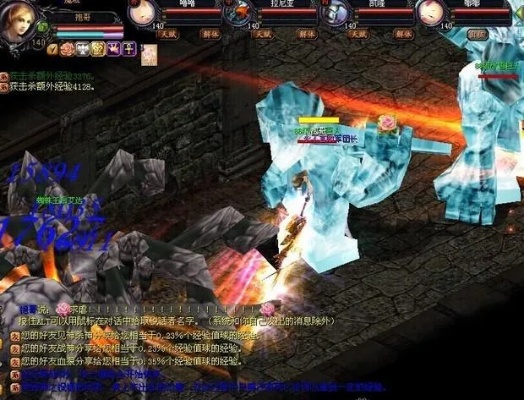 法师最佳的宝宝搭配 - 轩辕网