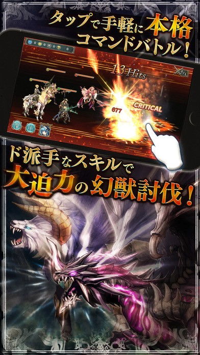 全面的魔域各种系统的介绍 - 轩辕网