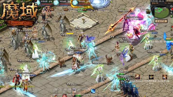 开魔域开区和合区是最重要的 - 轩辕网