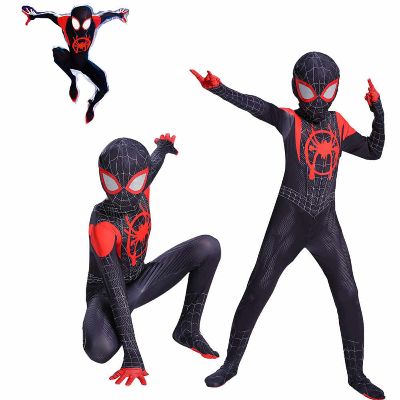 非常火爆流行的蜘蛛服应该怎么玩 - 轩辕网