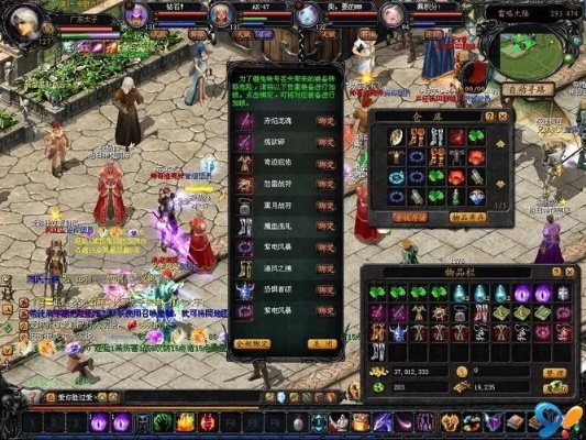 私服魔域快速提升战斗力的方法 - 轩辕网