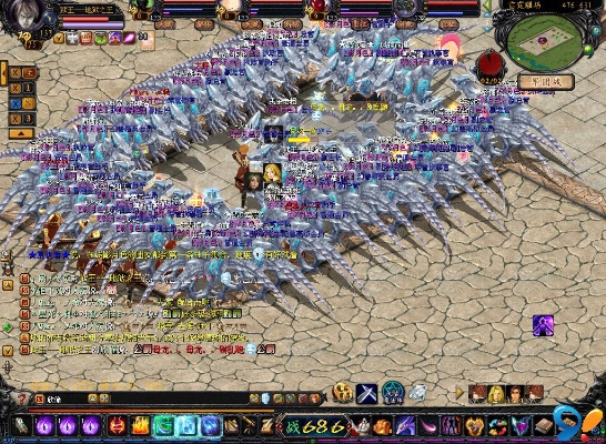 家族在魔域私服中的作用 - 轩辕网