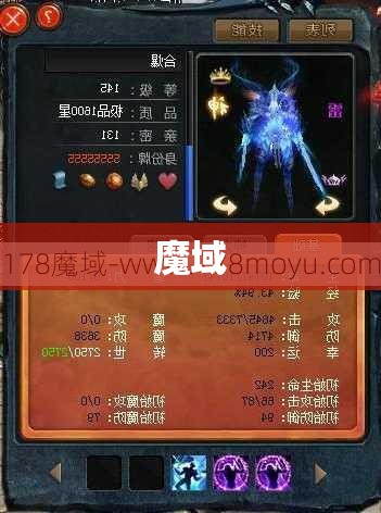 龙骨荒原之谜——网通魔域私服发布网攻略指南 - 轩辕网