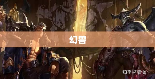 剑魔归来，掌控全局——打造最强剑魔攻略指南 - 轩辕网