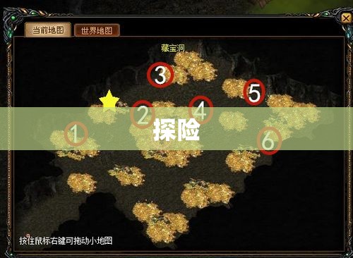 迷失之地南瓜奇遇记——魔域游戏攻略详解 - 轩辕网