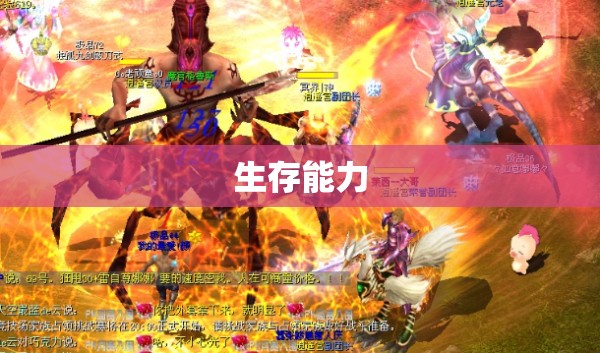 剑魂魔域：如何在新区创建一番新天地 - 轩辕网