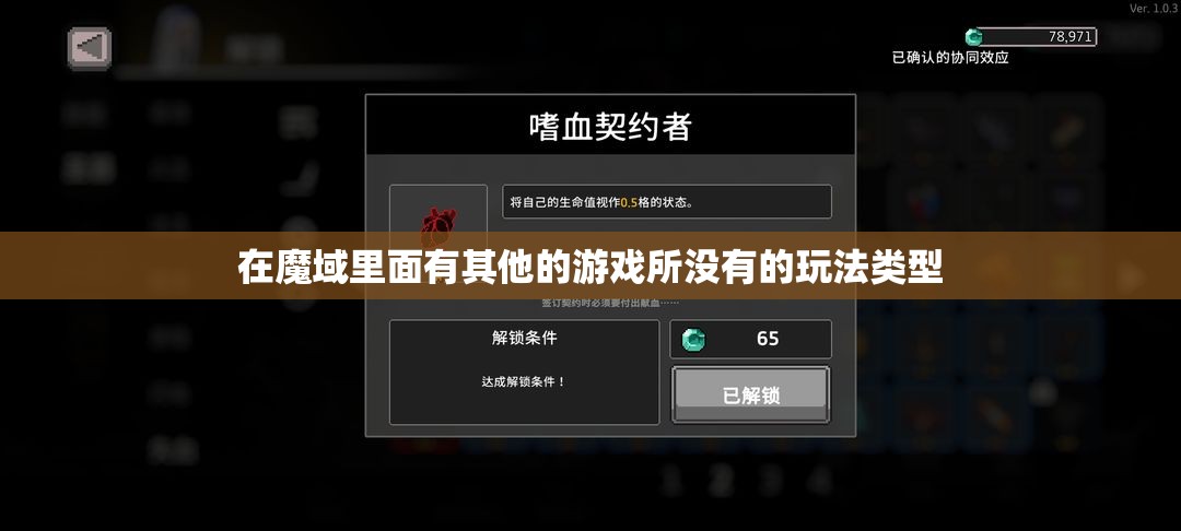 捕杀模式玩家怎么获得更多经验 - 轩辕网