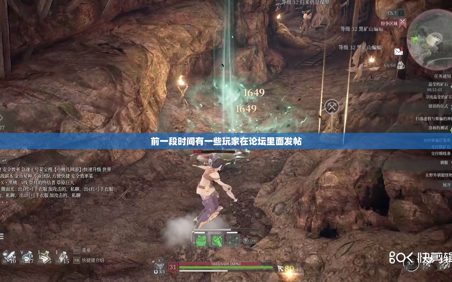 神佑在副本里面提升攻击力有多可怕 - 轩辕网